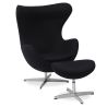 Egg Design fauteuil met voetenbankje - Stoffen bekleding - Brave image 7