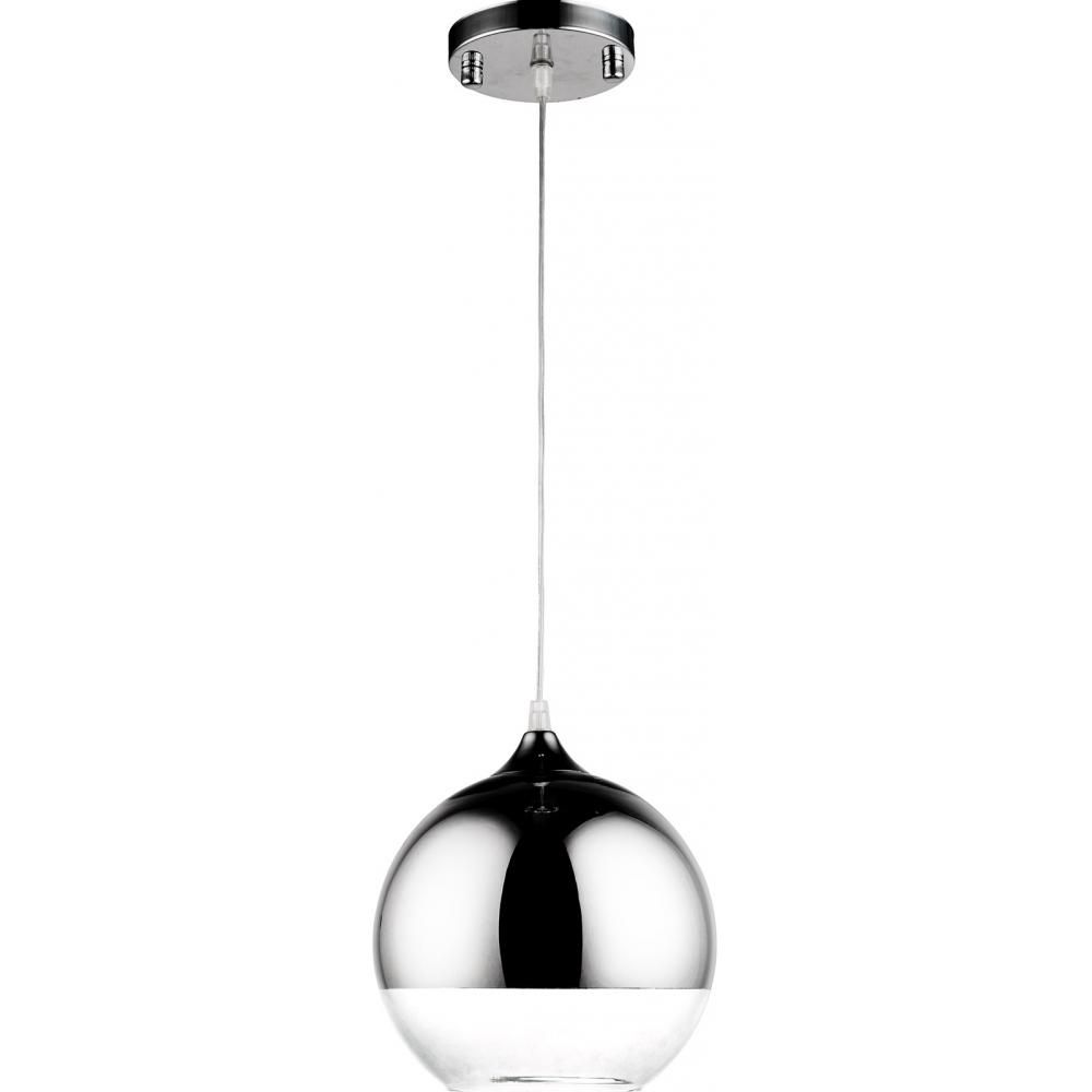Plafondlamp - Bal Design - Verchroomde Metalen Hanglamp - 40cm - Speculum image 8